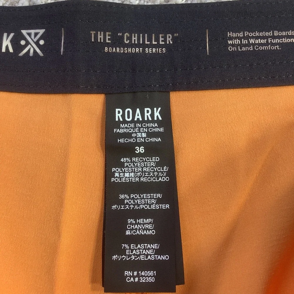 Roark Chiller 17